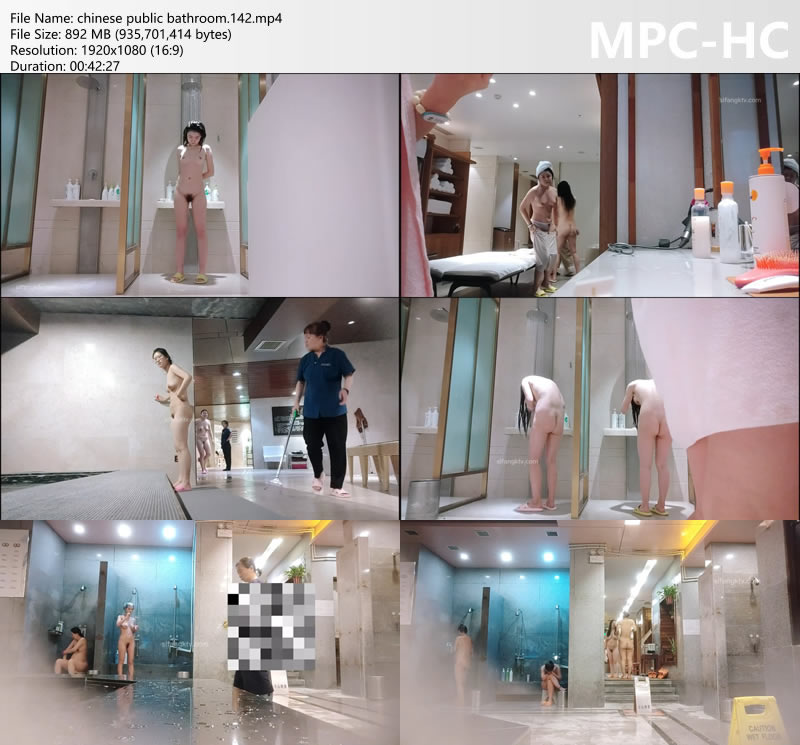chinese public bathroom.142